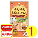 マルカン はむはむぴゅーれ ピーナッツ風味 ささみベース 5g×6本入 小動物 フード おやつ ハムスター モモンガ ハリネズミ MR-860