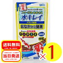 キョーリン きんぎょのえさ 5つの力 基本食 中粒 70g 浮上性 観賞魚 フード 金魚 総合栄養食 フナ 錦鯉 ひかり菌 梅エキス 納豆菌 乳酸菌 酵母菌