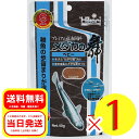 キョーリン メダカの舞 ベビー 40g 浮遊性 プレミアム稚魚飼料 観賞魚 フード 餌 エサ