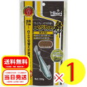 キョーリン メダカの舞 ネクスト 100g プレミアムメダカ飼料 観賞魚 フード 拡散 高浮上 01-52M