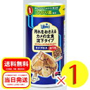 キョーリン カメプロス 沈下性 小ペレット 120g 汚れをおさえるカメの主食 爬虫類 両生類 フード ドライ ニオイガメ プロバイオティクスフード