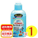 GEX ジェックス アクアプラス 500ml 淡水・海水用 即効性 カルキ抜き 便利な計量カップ付き