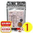 スドー 特選メダカの餌 稚魚用 30g 便利なエサやりスプーン付 稚魚育成用 S-5692