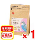 黒瀬ペットフード NEO ネオ 超小粒タイプ 300g 小鳥の総合栄養食 エサ 餌 フード セキセイインコ ブンチョウ オカメインコ ボタンインコ