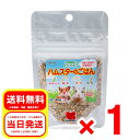 黒瀬ペットフード ハムスターのごはん 40g 自然派宣言 栄養補助食 カナリアシード あわ きび ひえ 穀物 KP-41