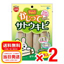 2個セット マルカン かじってサトウキビ 4本入 小動物用かじり木 フード おやつ ウサギ 補助食品 リス ハムスター チンチラ MR-807