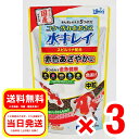 3個セット キョーリン きんぎょのえさ5つの力 色あげ 中粒 200g 浮上性 総合栄養食 観賞魚フード 金魚 01-52D