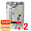 ご覧いただきまして、誠にありがとうございます。下記へ商品詳細や発送・梱包に関する注意事項を記載させていただきましたので、ご購入前にご一読をお願い致します。＜商品説明＞若魚から成魚まで元気なメダカを育てる栄養バランスに優れた主食です。ゆらゆらとゆっくり沈む消化吸収のよい小さな顆粒です。良質な原料を使用したメダカの主食です。食べやすい大きさの柔らかい粒です。＜対象＞メダカ＜内容量＞40g＜原材料＞魚粉、オキアミミール、小麦粉、米ぬか、ほか＜メーカー＞（株）スドー〒461-0025愛知県名古屋市東区徳川二丁目10-7＜商品コード＞4974212057052＜区分＞ペット用品＜広告文責＞株式会社流通物産（07084005330）※ 製品の仕様・画像・パッケージは、メーカー側から予告なく変更される場合があります。※製品の仕様に関するお問い合わせにつきましては、各メーカー様へご連絡をお願い致します。＜発送について＞平日12時までのご入金・ご注文確定で当日発送致します。※土日祝は店休日のため出荷は行いませんので、予めご了承下さい。＜配送方法について＞商品説明画像に【定形外郵便】に関するご注意事項・免責事項がある商品は【定形外郵便】で発送させていただきます。必ず下記注意事項をご一読いただき、ご理解いただいた上で、ご注文をお待ちしております。【定形外郵便】に関するご注意事項・免責事項・発送からお届けまで3日〜10日営業日前後かかります。・土日祝は初回配達をおこなっておりません。・紛失・破損・盗難・誤配・遅延等の保証が無い配送方法です・配達の日時指定不可となります。・簡易梱包で出荷となるため、箱潰れの可能性があります。・他商品と同時購入された場合、配送方法が変更となる場合がございます。・ポスト投函になりますが、ポストに入りきらない場合は、手渡しでのお届けとなります。・ご不在の場合は不在票が投函され、再配達のお手続きが必要になります。・配達保管期間は、初回配達から1週間になります・配達保管期間を過ぎ、当店へ返送された場合は、再配達を行わず返送手数料分を差し引いてご返金させていただきます。・不在票の投函の有無や配達に関しては最寄りの郵便局へお問い合わせください。・当店では上記配達に関する責任を免責とさせていただきます。＜梱包について＞商品名に（外箱・外袋は開封した状態でお届けします）の記載がある商品につきましては、メール便で発送するため「外箱を開封した状態」で発送させていただきますので、予めご了承ください。