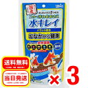 キョーリン きんぎょのえさ 5つの力 基本食 70g×3個セット 浮上性 特小粒 金魚のエサ 餌 観賞魚フード 01-52D