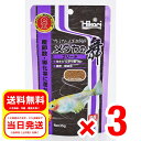 3個セット キョーリン メダカの舞 ブリード 35g 拡散 高浮上 メダカのエサ 餌 観賞魚 フード 飼料 01-52M