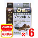 ご覧いただきまして、誠にありがとうございます。下記へ商品詳細や発送・梱包に関する注意事項を記載させていただきましたので、ご購入前にご一読をお願い致します。＜商品説明＞従来の活性炭では取り除くことの出来なかった流木の黄ばみやアクを強力に吸着します。その効果は2ヶ月間も持続し、長期間透明な水を維持します。空隙率の高い軽比重構造により、驚くべき吸着能力を実現しました。カーボンパックや従来の活性炭では吸着が難しかった流木のアク・黄ばみを完全除去するため、 アク抜き処理されていない流木をそのまま水槽に使用できます。魚病薬による着色も完全吸着するため、治療後の色素抜きに使用できます。＜対象＞淡水＜内容量＞＜原材料＞＜メーカー＞（株）キョーリン〒670-0902 兵庫県姫路市白銀町9番地＜商品コード＞4971618932723＜区分＞ペット用品＜広告文責＞株式会社流通物産（07084005330）※ 製品の仕様・画像・パッケージは、メーカー側から予告なく変更される場合があります。※製品の仕様に関するお問い合わせにつきましては、各メーカー様へご連絡をお願い致します。＜発送について＞平日12時までのご入金・ご注文確定で当日発送致します。※土日祝は店休日のため出荷は行いませんので、予めご了承下さい。＜配送方法について＞商品説明画像に【定形外郵便】に関するご注意事項・免責事項がある商品は【定形外郵便】で発送させていただきます。必ず下記注意事項をご一読いただき、ご理解いただいた上で、ご注文をお待ちしております。【定形外郵便】に関するご注意事項・免責事項・発送からお届けまで3日〜10日営業日前後かかります。・土日祝は初回配達をおこなっておりません。・紛失・破損・盗難・誤配・遅延等の保証が無い配送方法です・配達の日時指定不可となります。・簡易梱包で出荷となるため、箱潰れの可能性があります。・他商品と同時購入された場合、配送方法が変更となる場合がございます。・ポスト投函になりますが、ポストに入りきらない場合は、手渡しでのお届けとなります。・ご不在の場合は不在票が投函され、再配達のお手続きが必要になります。・配達保管期間は、初回配達から1週間になります・配達保管期間を過ぎ、当店へ返送された場合は、再配達を行わず返送手数料分を差し引いてご返金させていただきます。・不在票の投函の有無や配達に関しては最寄りの郵便局へお問い合わせください。・当店では上記配達に関する責任を免責とさせていただきます。＜梱包について＞商品名に（外箱・外袋は開封した状態でお届けします）の記載がある商品につきましては、メール便で発送するため「外箱を開封した状態」で発送させていただきますので、予めご了承ください。