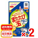 2個セット スマック またたび玉 かつお味 15g 国産 猫用スナック キャットフード 虫?果純末使用 SM2507