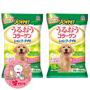 ジョイペット うるうるコラーゲン シャンプータオル 中型・大型犬用 ふんわりソープの香り 15枚入×2個セット 40×30cm ハウスダストケア 花粉ケア
