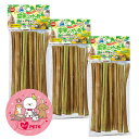 マルカン 果実って小枝 パパイヤ 10本入り×3個セット かじり木 デンタルケア 小動物 小鳥全般 ML-186