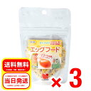 3個セット 黒瀬ペットフード エッグフード 30g 自然派宣言 小鳥の補助食 エサ 餌 フード KP-58