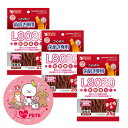 サンライズ ニャン太の歯磨き専用 L8020乳酸菌入り まぐろ味 25g×3個セット SNY-048 キャットフード おやつ