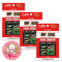 日本動物薬品 ニチドウ プレミアムフード メディシュリンプ 沈下性 20g×3個セット 小型シュリンプ専用フード 餌 エサ