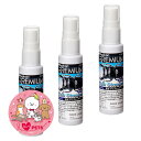 フジコン プレミアム 昆虫 ダニストッパー 成虫用 25ml×3個 昆虫飼育用 防ダニ剤 カブト クワガタ F-471
