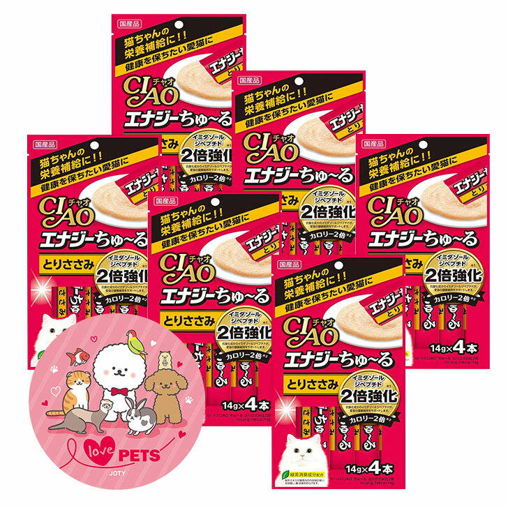 Rakuten - いなば CIAO チャオ エナジーちゅ〜る とりささみ 14g×4本入×6袋セット キャットフード おやつ 国産 ちゅーる チュール 猫 SC-163