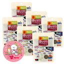 キョーリン ちびっこ メダカ キンギョのエサ 30g×6個セット メダカ稚魚用飼料 はじめ浮いてゆっくり沈む 飼育教材 便利なチャック付き 04-49P