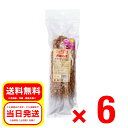 6Zbg ybgt[h Ԉ̕ 150g Rh錾  nX^[ X  GT a t[h 