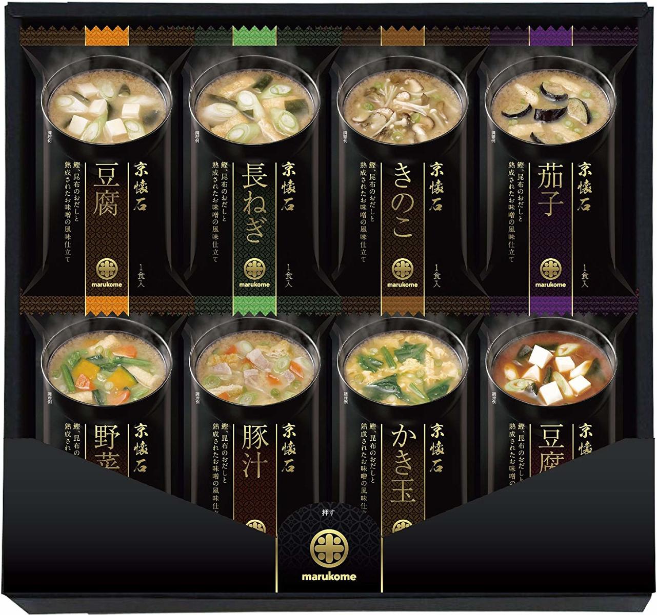 味噌汁 【マルコメ】 フリーズドライ 京懐石詰合せ 具あり (8種類/各2食 全16食) 箱付 みそ汁