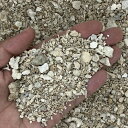 【B級品】安心安全 国内産 沖縄の砂 サンゴ砂 1kg