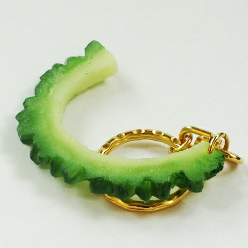 おもしろキーホルダー　ゴーヤースライス　大サイズ