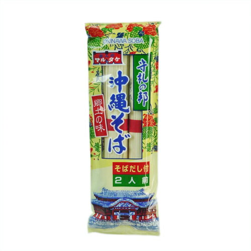 本品は特に吟味された小麦粉を使い、沖縄独特の配合で造り上げました その風味豊かなコシとしなやかな弾力が高く評価されています だし付きなので、手軽に沖縄そばが味わえます 是非ご賞味ください 沖縄土産として、家族、友人、会社の方へ配っても喜ばれると思います 防災・災害時の備えや貯蓄用・非常食としても 沖縄土産　沖縄お土産　手土産　プチギフト　贈り物　ご当地グルメ　景品　プレゼント　お歳暮　お中元　御歳暮　バレンタイン　ホワイトデー　こどもの日　ハローウィン　クリスマス　贈答品　お返し　粗品　お見舞い　挨拶　お祝い　還暦　引き出物　内祝い　父の日　母の日　敬老の日　社会科教材　ご家庭用　食育　イベント　パーティー　居酒屋　BAR　カフェ　インスタント　ストック　乾麺　即席 商品詳細 名称 干中華（調味料付）守礼の邦　沖縄そば メーカー：(有)マルタケ食品M 原材料 めん(小麦粉、食塩、かんすい、クチナシ色素) 添付調味料(食塩、かつおエキス、肉エキス、粉末醤油、ブドウ糖、野菜粉末、ラード)、調味料(アミノ酸等)、カラメル色素、(原材料の一部に大豆、小麦、豚肉、鶏肉、牛肉、乳、ゼラチンを含む) 内容量 160g(めんの重量140g) 保存方法 直射日光及び、湿気を避けて保存してください 賞味期限 製造日より360日