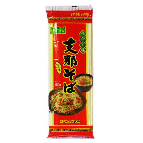 伝承彩膳支那そば250g