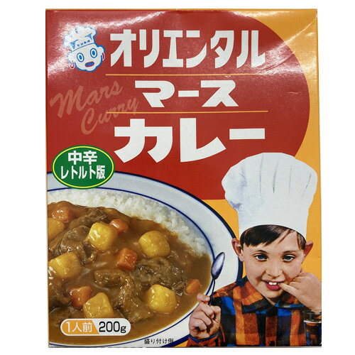 オリエンタルマースカレー　中辛　レトルト版　200g