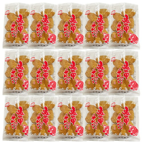 亀の甲せんべい8枚入×15袋セット