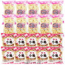 梅好きお菓子セット 小亀せんべい(梅味)10袋&梅花(うめふぁー)10袋