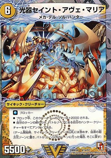 ȥ쥫åεΤäݤ㤨֡šۡVICTORY۸糧ȥޥꥢ/פβǤʤ250ߤˤʤޤ