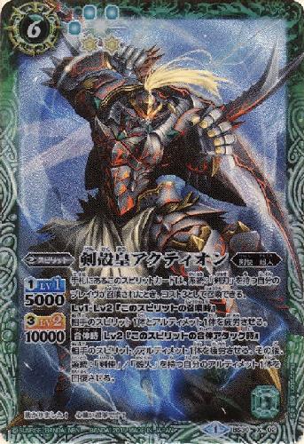 ȥ쥫åεΤäݤ㤨֡š۷̹ĥƥXۡBS30-X02/СפβǤʤ100ߤˤʤޤ