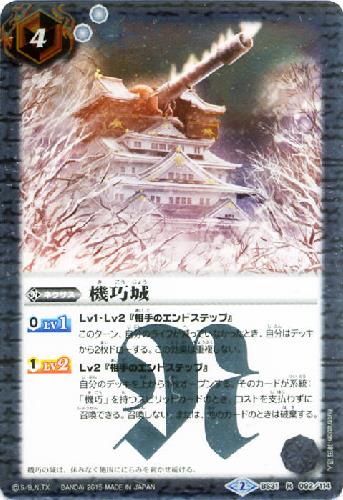 š۵RۡBS31-092/