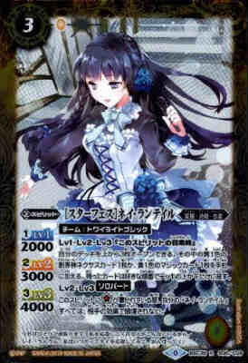 ȥ쥫åεΤäݤ㤨֡šۡΥեϥͥƥRƥȹۡBSC35-006/פβǤʤ50ߤˤʤޤ