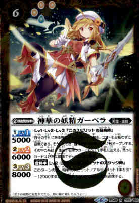 ����šۡ�R�ۿ��ڤ����������٥��BS48-055��/��