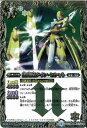 【中古】【R】聖刻妃クインセシャト【BS48-067】/白(3)