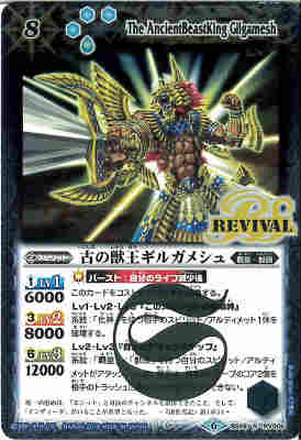 ����šۡ�R�۸Ťνò����륬�᥷���BS48-RV006��/��