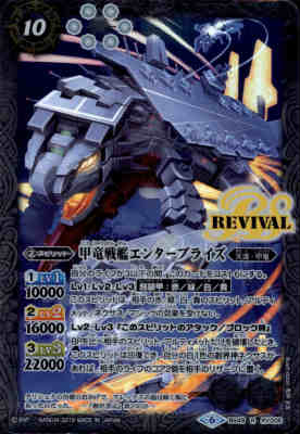 ȥ쥫åεΤäݤ㤨֡š۹εϥ󥿡ץ饤RۡBS49-RV006/פβǤʤ50ߤˤʤޤ