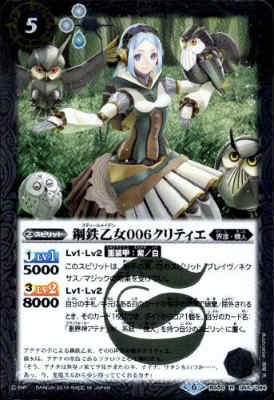 ����š۹�Ŵ����006����ƥ�����R�ۡ�BS50-044��/��