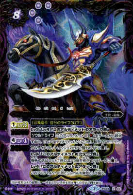 ����š����ϻ�𾭥�ɥ���X��BS33-X02�ۡڥƥ�������BS������/��