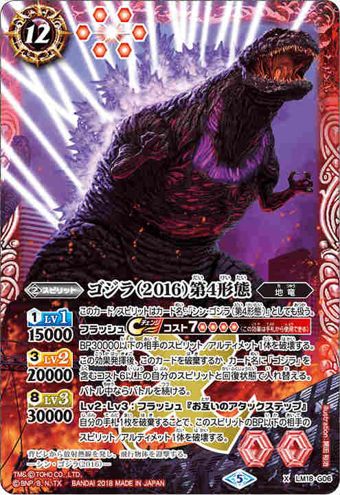 ����šۡ�LM18-G06�ۥ������2016����4���֡�X��/��