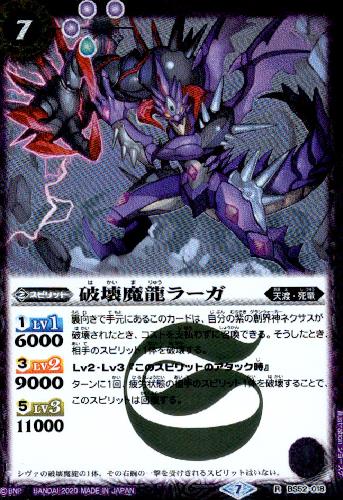 ȥ쥫åεΤäݤ㤨֡š˲ζ顼RۡBS52-018/פβǤʤ20ߤˤʤޤ