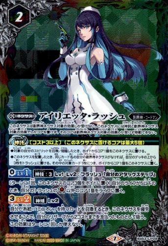 ����šۥ����ꥨ�å���å����CP�ۡ�BS53-CP09��/6��