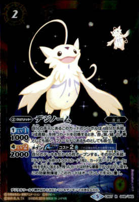 ����šۥǥ��Ρ����R�ۡ�CB07-049��/6��