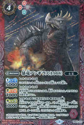 ����š�˽ε���󥮥饹��1968��R���ۡ͡�PB02-G03��/��