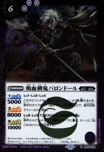 ����š۵۷�����Х���ɡ����R�ۡ�BS55-020��/��