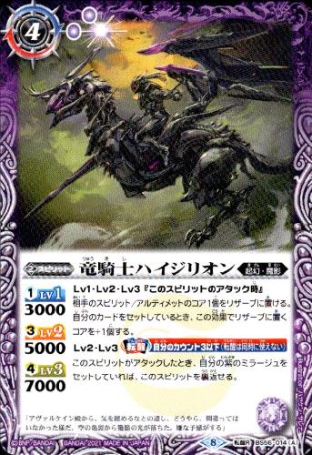 šεΥϥꥪεΥϥꥪε絳ȡݡžRۡBS56-014/